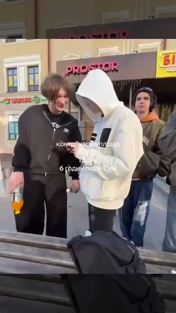 Реакция подростков на замечание украинки выключить русскую музыку