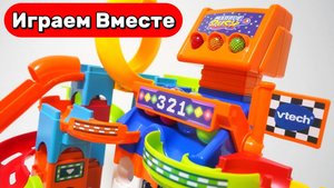 Игрушки детям ! Собираем вместе интересные горки с шариками ! Видео для детей