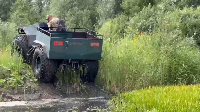 Grizzly колеса АРТИКТРАНС 1350х650