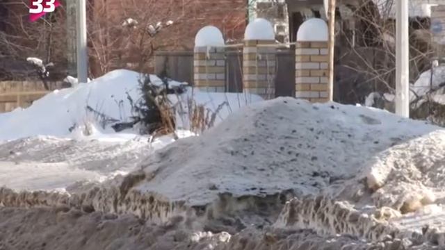 Снежные «альпийские горки» продолжат «украшать» Ковров смотреть онлайн