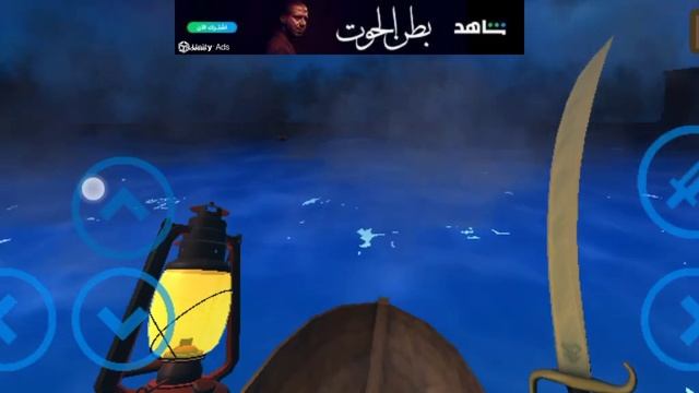 остров шайлушая 1 смотреть онлайн