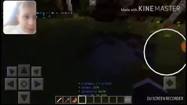 Сервер HorrorWorld смотреть онлайн