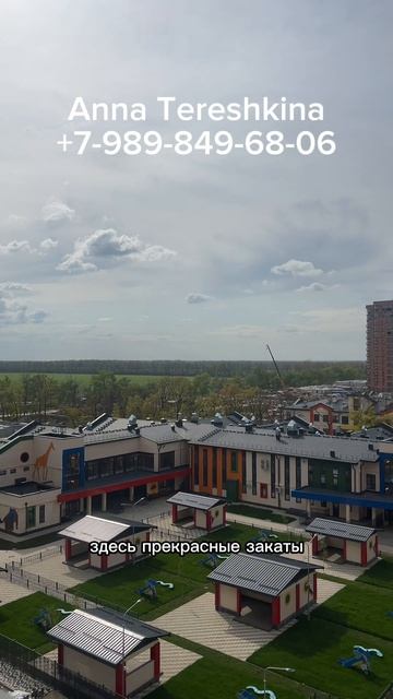 Продажа студия 3.050.000 руб Краснодар, звони +7-989-849-68-06, Анна