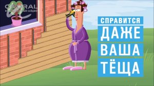 Фиброцементный сайдинг Cedral - преимущества и особенности