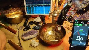 20.5СМ 238Н ФА 171 504 961 1500 2133 ГЦ  1255ГР 16.8К