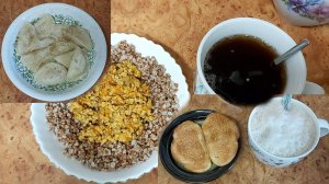 Мой пост, день 45~й. Греча с зажаркой и соевым фаршем. Вареники с картошкой. Чай~кофе)))