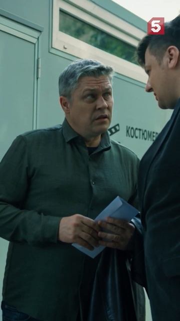 Ну актеры #пятыйканал #юмор #приколы #лучшиефильмы #детектив #кино