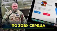 На Ямале завершилась первая волна тестирования в рамках регионального образовательного проекта