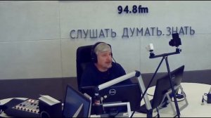 Идеология высшей расы