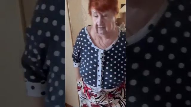 Классная бабуля!