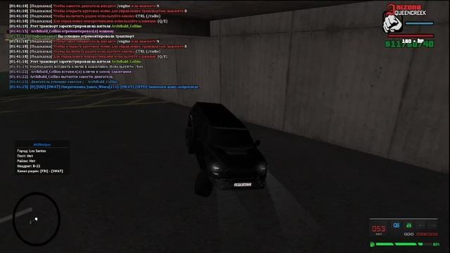 2025-04-13_00-37-19 смотреть онлайн