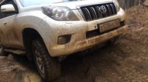 карантин 2020))