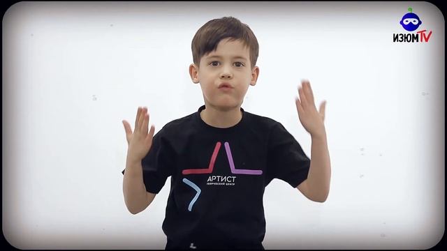 ДЭТ ИЗЮМИНКА - Владислав Островский смотреть онлайн