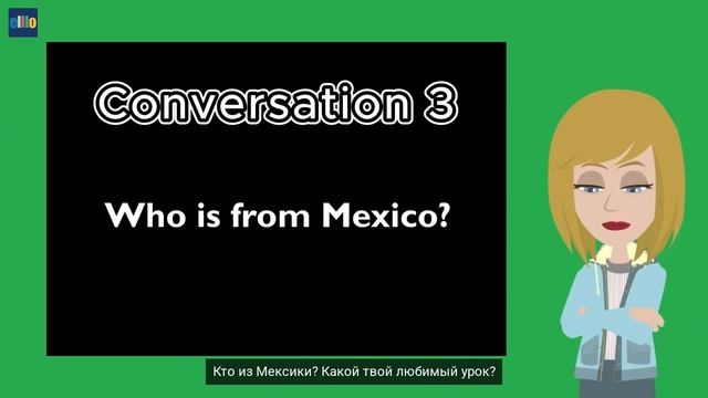 1-beginner-english-listening-quiz-be-verbs-in-the-present-simple-am-is-a_qDkqtzy5