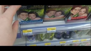 Мы в Тайланде. Пьяные тайки. Магазин  7-Eleven