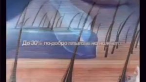 Реклама Gillette Series 2010 България