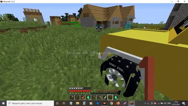 Жизнь жителя №5 "Урожай для богачей" смотреть онлайн