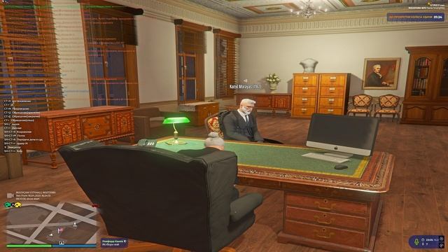 Аккреда Kamil Morayas