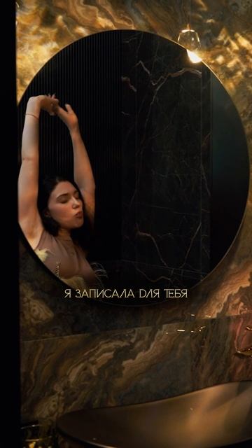 15 минут в день чтобы сохранить молодость красоту и здоровье. Секреты начала дня ЖРИЦ и ЙОГОВ