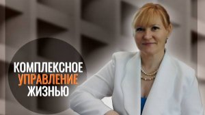 Брэйфбизнес - Новая Стратегия!