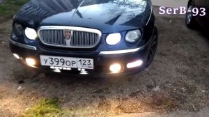 Rover 75 ( В поворотники ДХО )