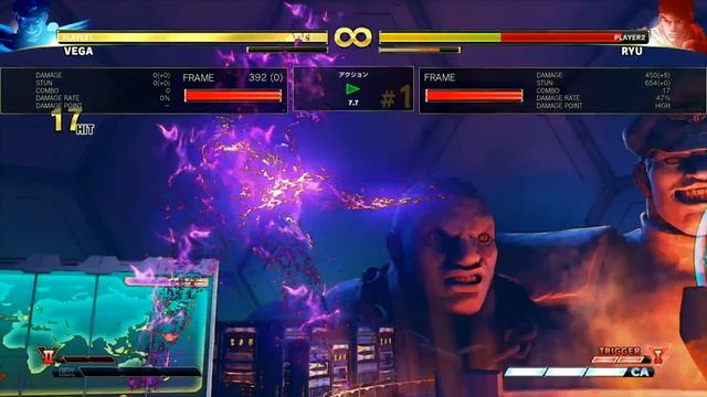 SFV Season 3 / M.Bison Combos Video Part 1：ベガ コンボ 【VトリガーⅡ】 смотреть онлайн