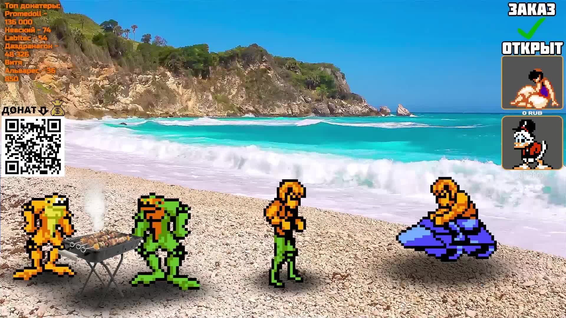 Игры на Заказ Денди Сега Dendy Sega