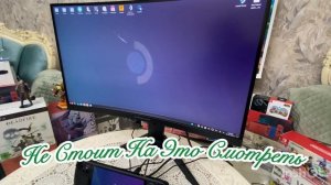 Steam Deck… Монитор ASRock… Док Станция… Клавиатура и Мышь… Коллекция MuRio…