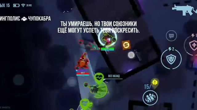 Ночной рандом (без монтажа!) смотреть онлайн