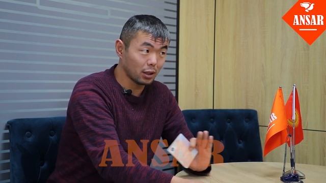 Бишкек шаарынан каржыланган кардарлар смотреть онлайн