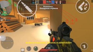 лучший приватный софт на Поливар | Без рут прав | не дорого