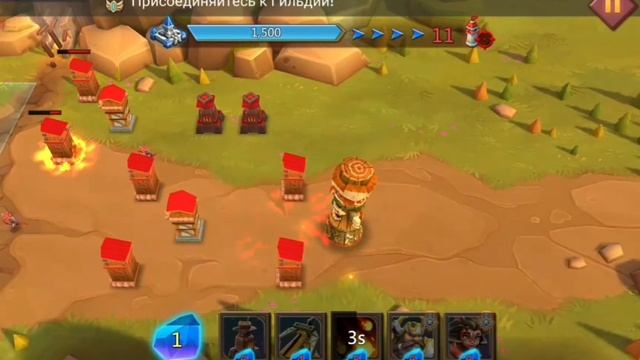 прохождение игры Lords Mobile, грань: глава 2 этап 3 смотреть онлайн