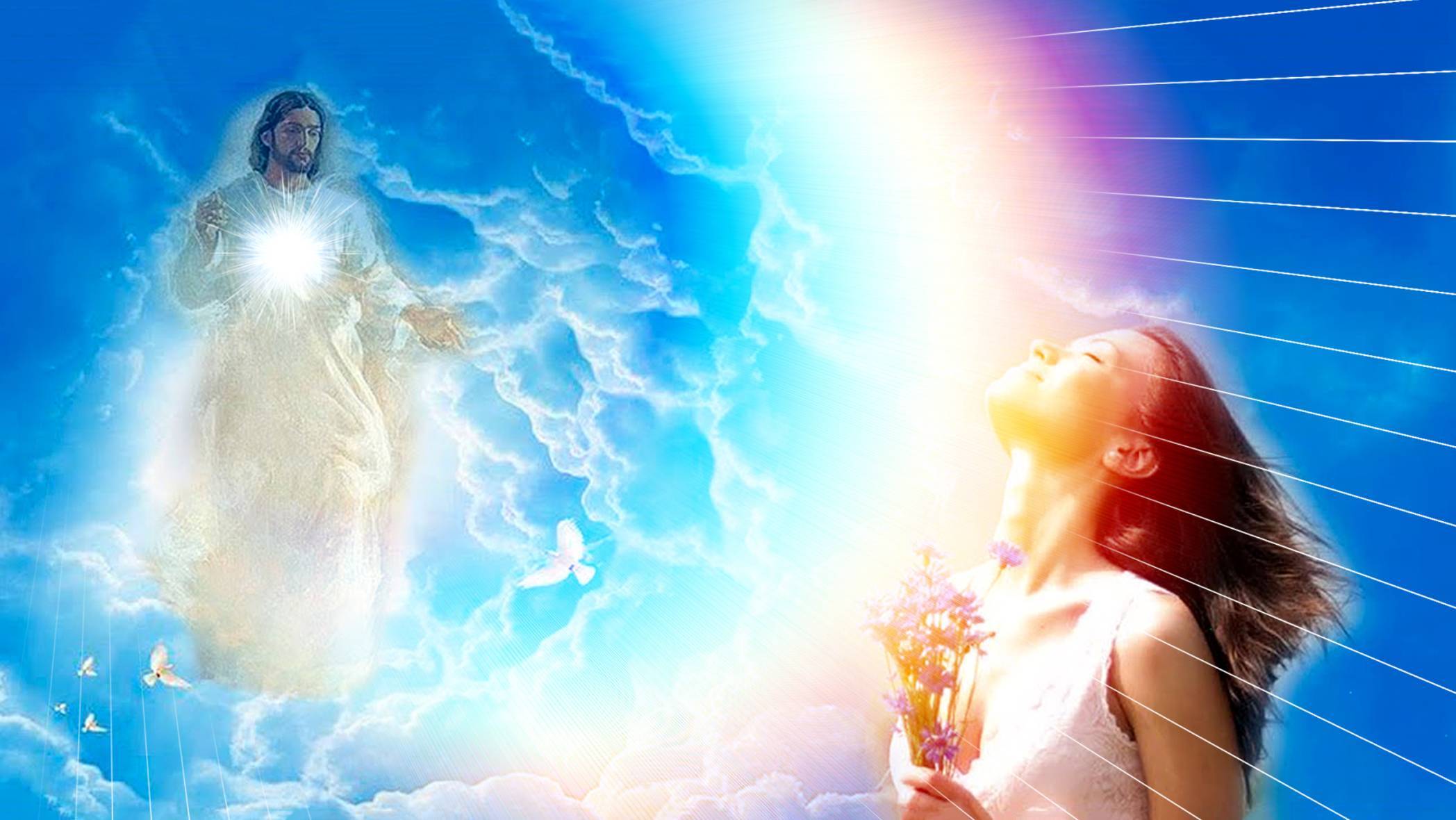 НАВСТРЕЧУ НОВОМУ СОЗНАНИЮ... Просто прохожий.