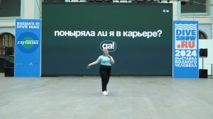 Погружения в мраморном карьере Рускеала — вымысел или реальность?