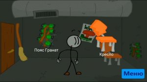 ГЕНРИ СТИКМЕН ПОБЕГ из ТЮРЬМЫ все концовки : Игра The Henry Stickmin Collection