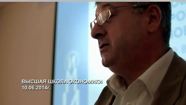 ВШЕ смотреть онлайн