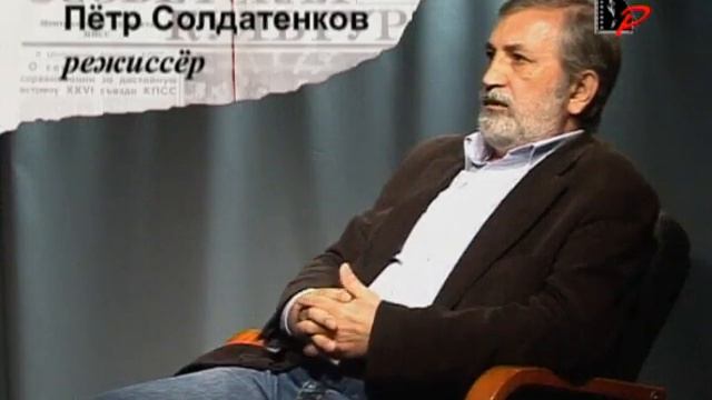 Фрагмент д/ф "Уйду я в это лето…" (реж. А. Ковановский, И. Рахманов, 2010 год) смотреть онлайн