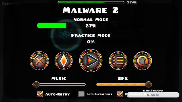 Malware 98% \\ Geometry Dash смотреть онлайн