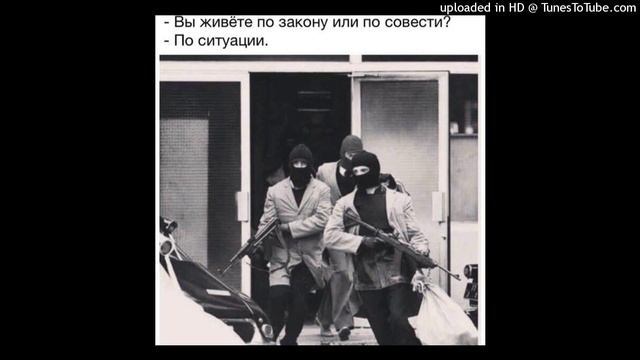 Южный - gangsta смотреть онлайн