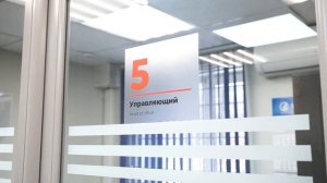 Наш офис МФЦ ФИНАНС