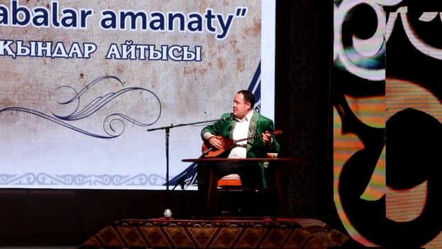 Сұмдық айтыс 2021/ Жарқын Жұпархан vs Жансая мусина