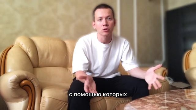 Как начать сетевой бизнес в сфере млм направления. Приветствую на канале. Меня зовут Иващенко Игорь