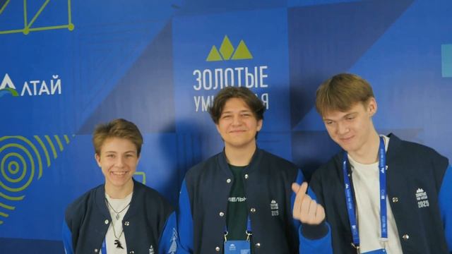 Роборука