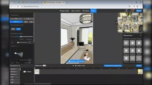 Онлайн мастер-класс AiHouse. Как соответствовать требованиям к визуализации мебели на заказ в 2025г