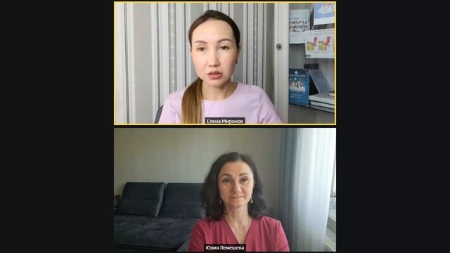 Боли в животе. В чём причина? Как лечить? Остеопат Юлия Лемешева. Гастроэнтеролог Елена Миронова.