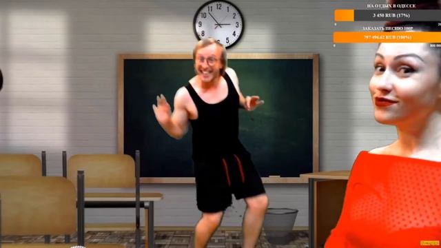 Ботаник жжёт смотреть онлайн