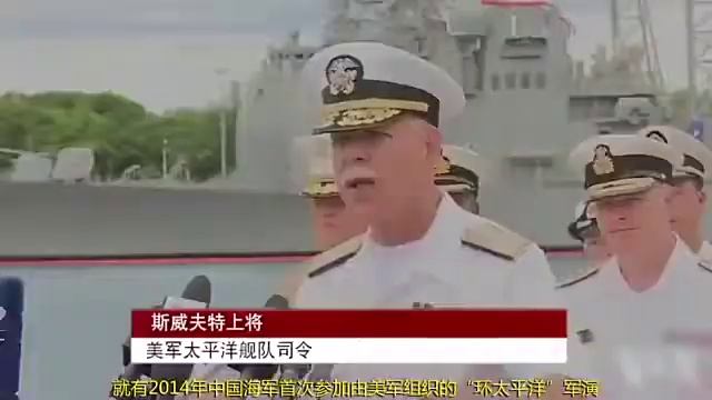 首艘国产航母终于快下水，猜猜他会以哪个省命名，背后很多讲究 смотреть онлайн