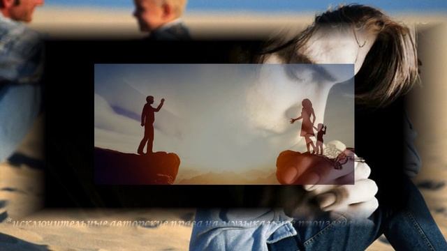 Я умоляю (вариация 3)