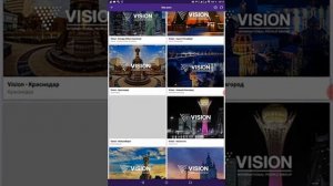 Как зарегистрироваться в приложении Сессия. Приложение Sessia