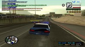 Смишник домой